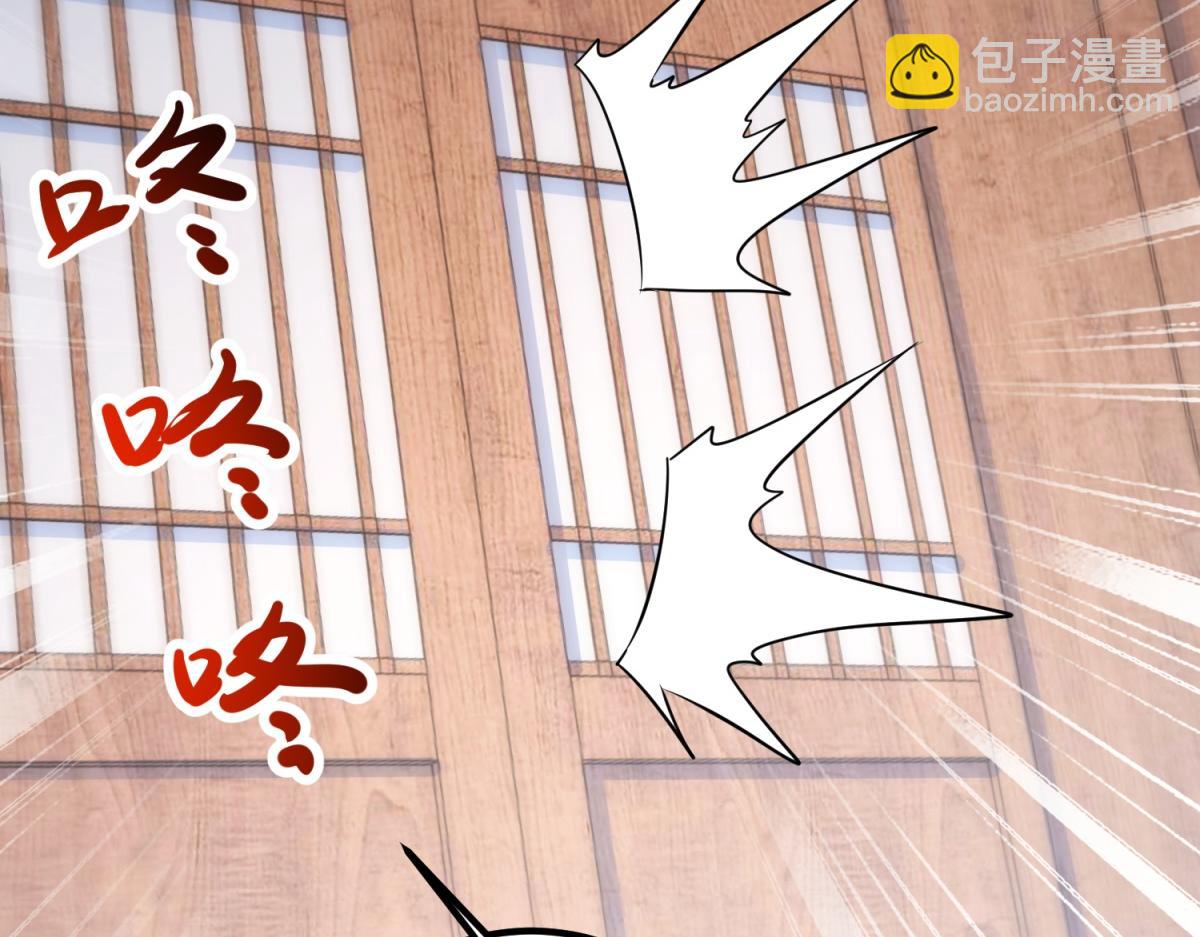 第293话 引火入体56