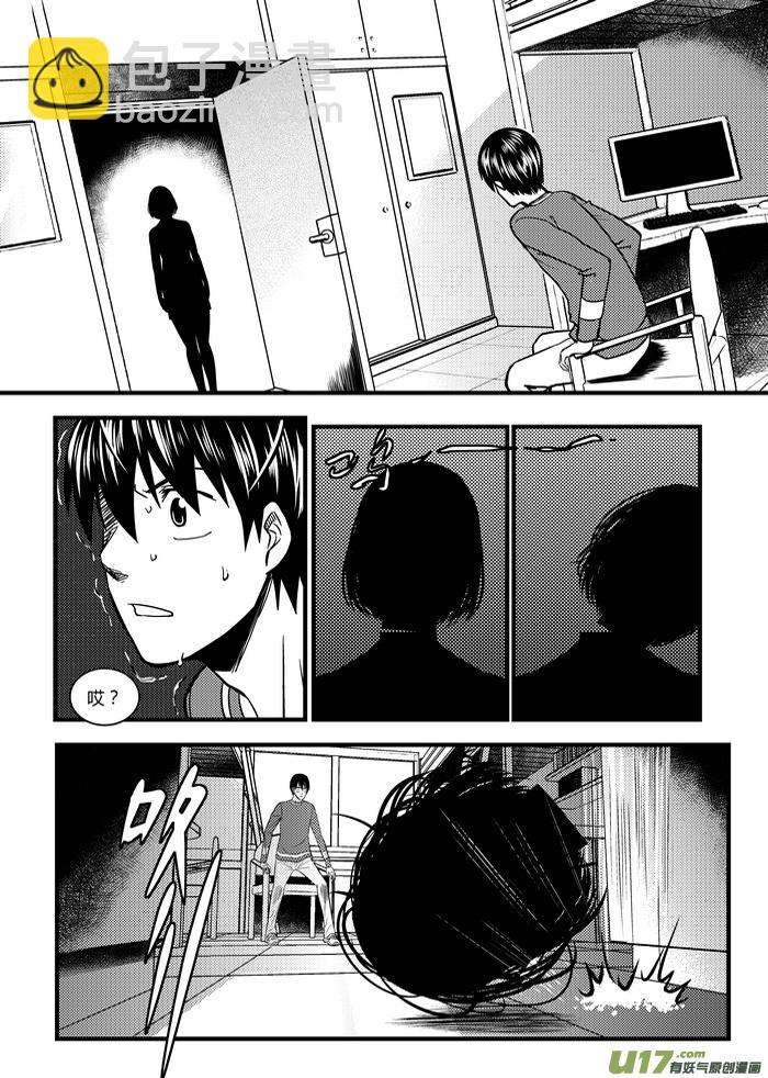26）亦生亦死10