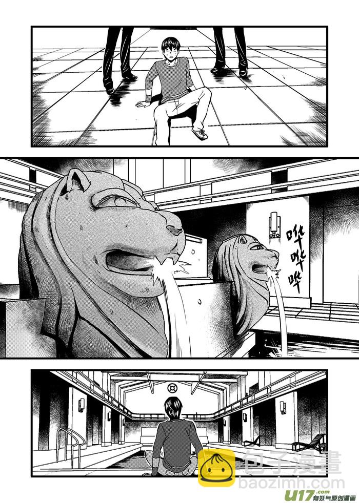 26）亦生亦死14
