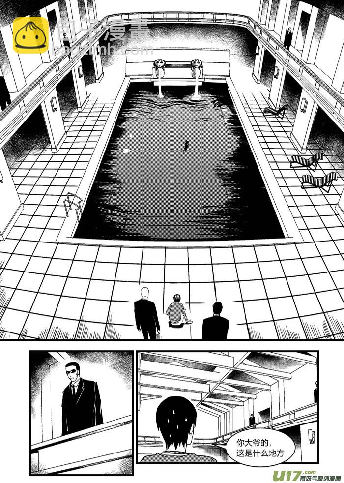 26）亦生亦死15