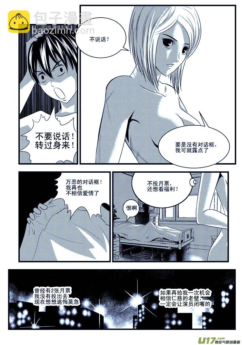 29） I720