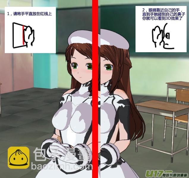 38）托雷斯的报告17