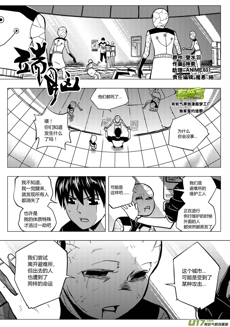 69）行政大厅0