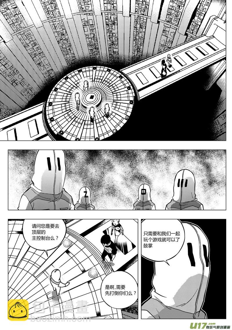 69）行政大厅4