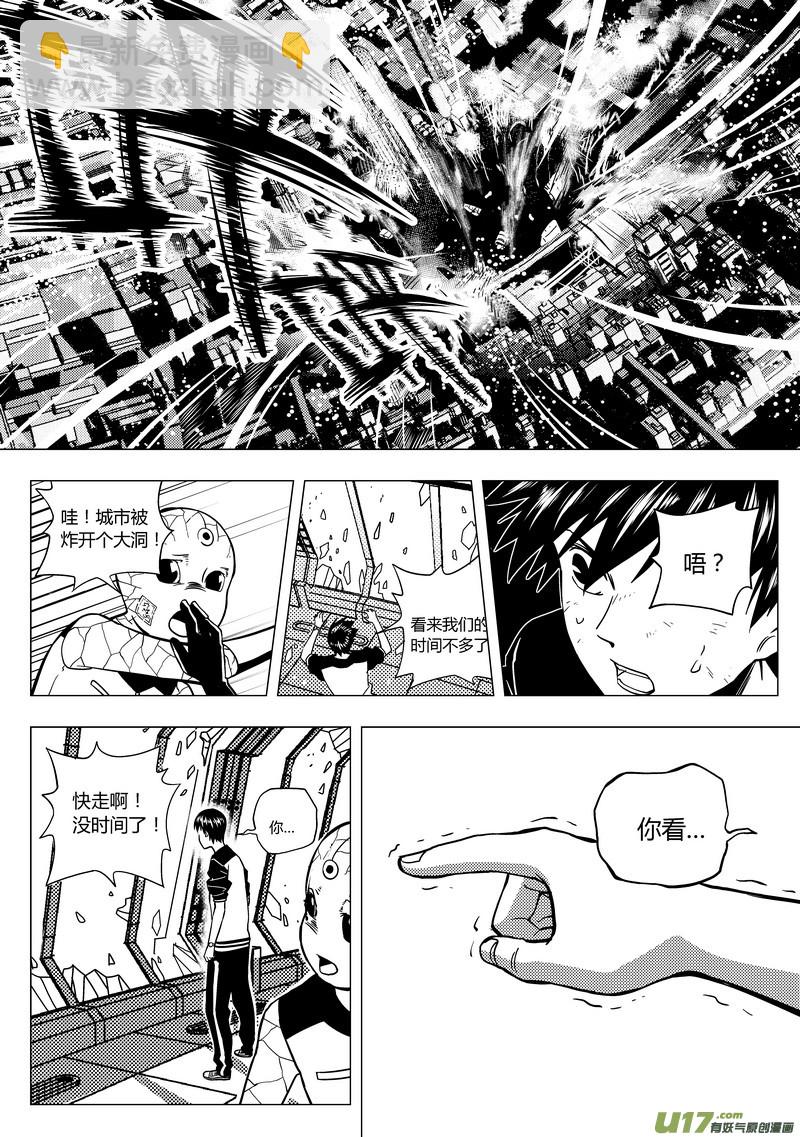 70）行政大厅下5