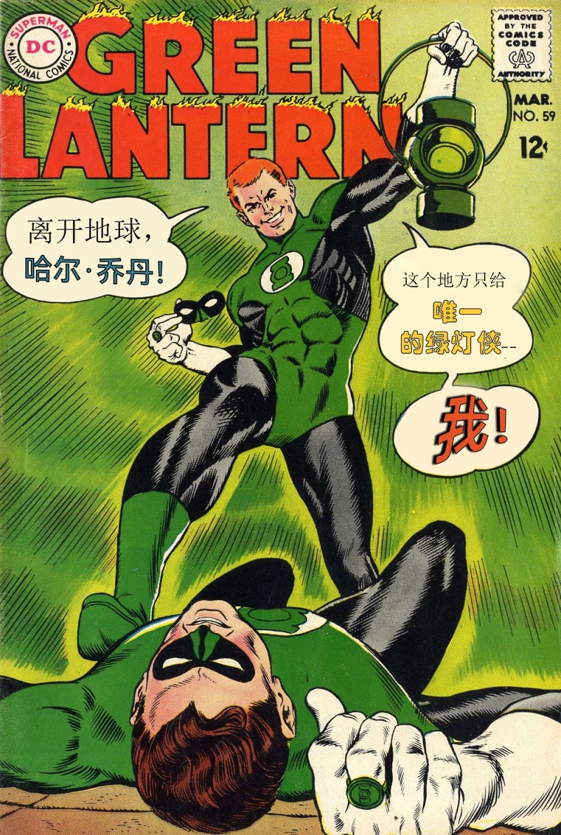 第59卷0