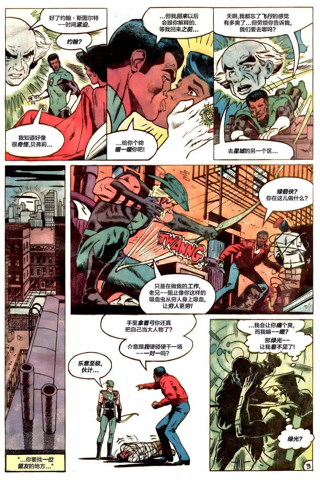 第165卷3