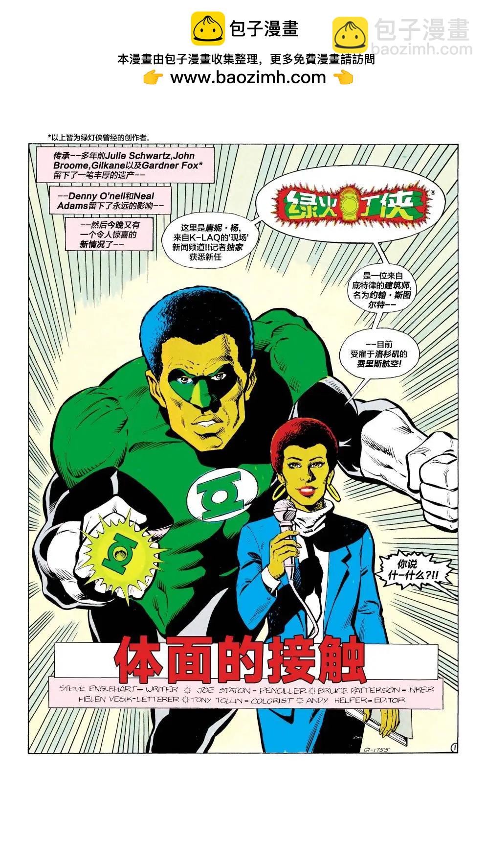 第188卷1