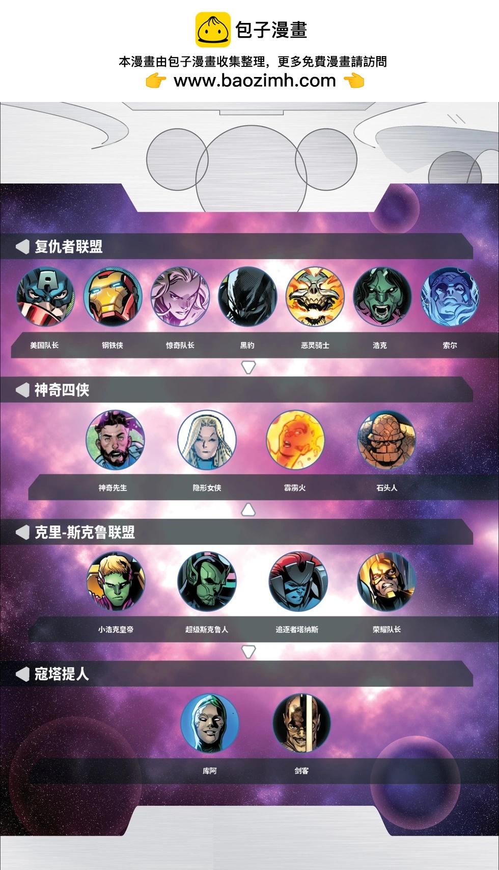 第02卷1