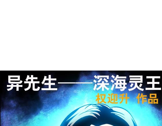 第19话 大战洋娃娃0