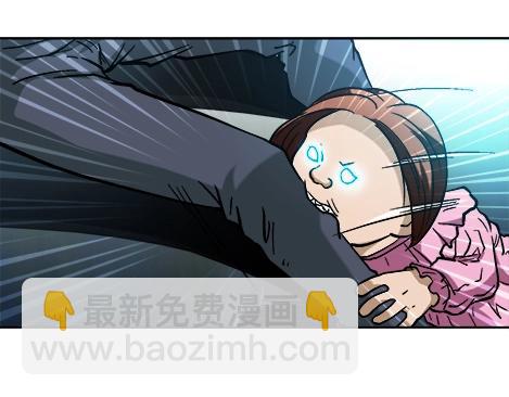 第19话 大战洋娃娃12