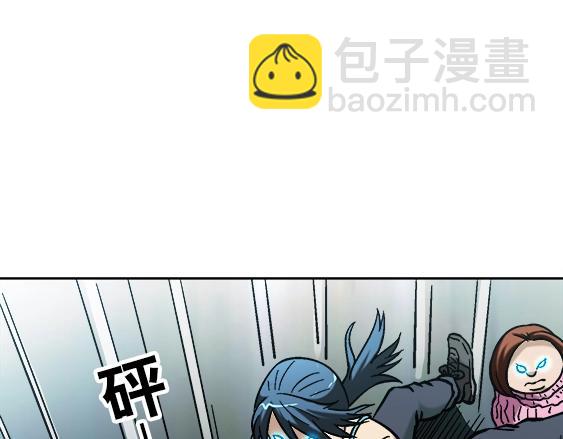第19话 大战洋娃娃15