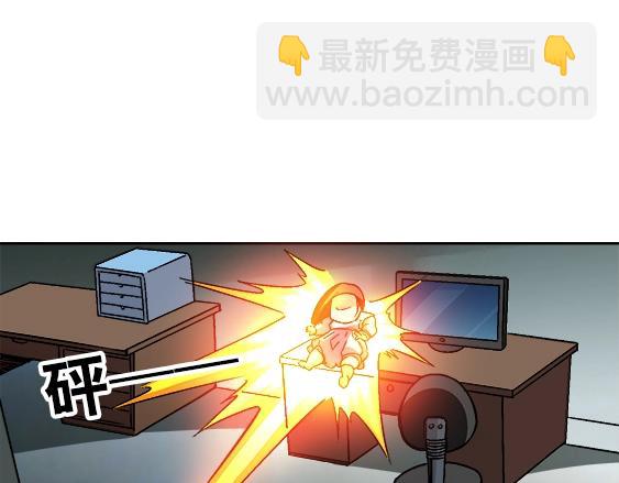 第19话 大战洋娃娃20
