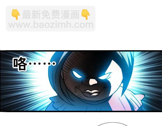 第19话 大战洋娃娃3