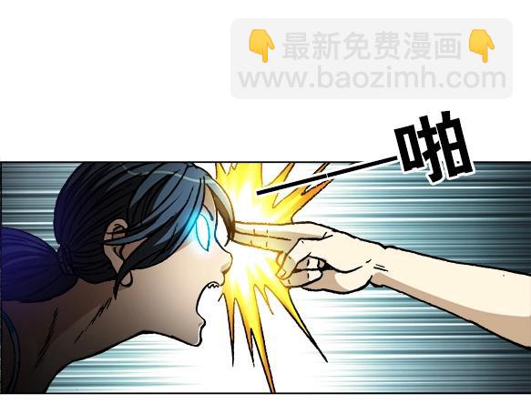 第19话 大战洋娃娃48