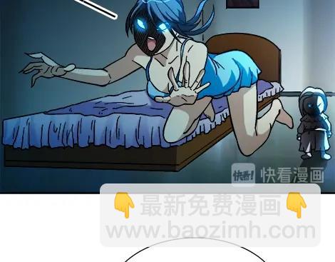第19话 大战洋娃娃6