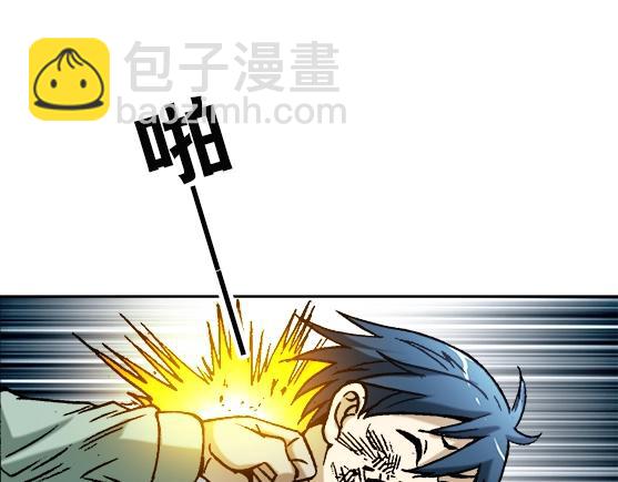 第28话   偷窥16