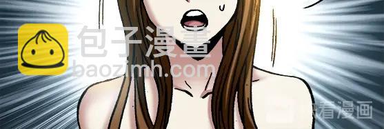 第28话   偷窥21