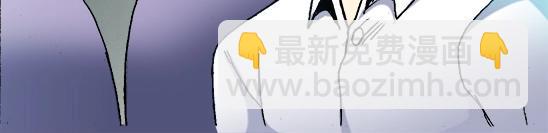第28话   偷窥45
