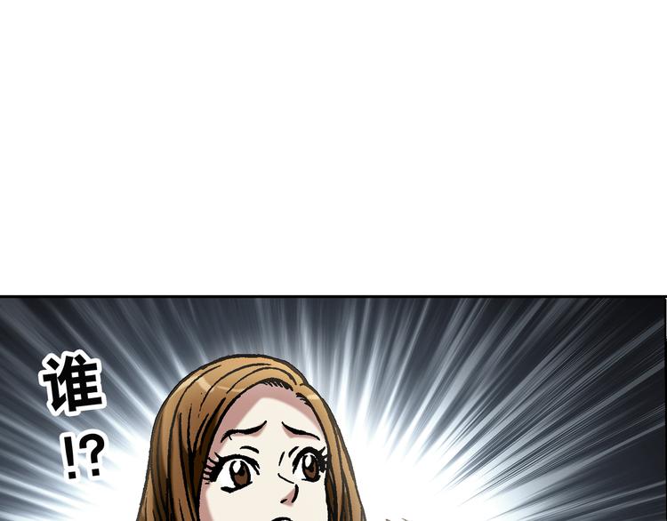第28话   偷窥5
