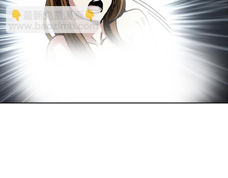 第28话   偷窥6