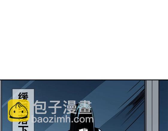 第28话   偷窥60