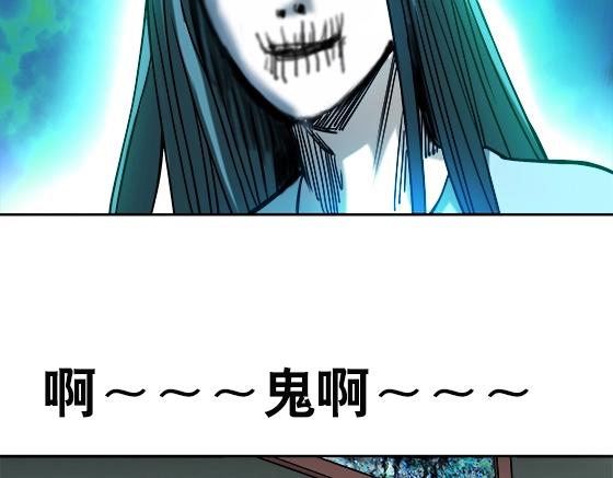 第28话   偷窥68