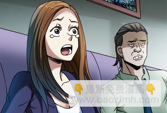 第28话   偷窥69