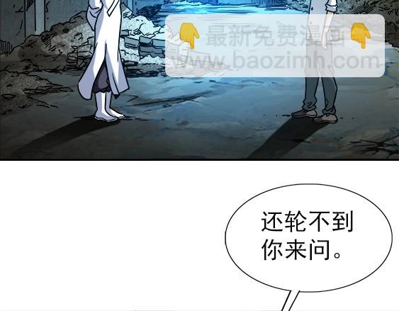 第30话   势不两立21