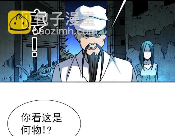 第30话   势不两立22