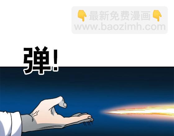 第30话   势不两立25