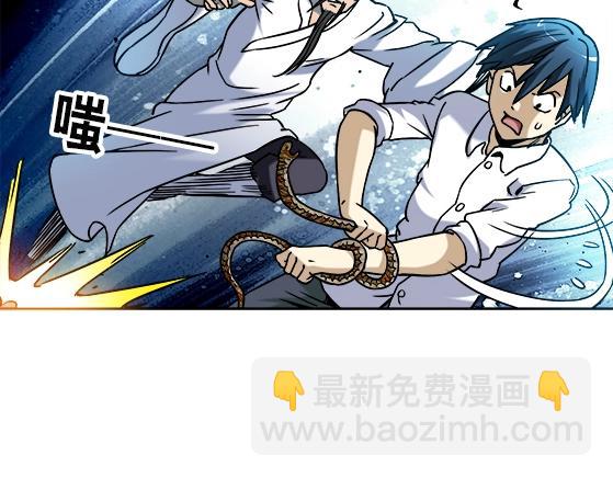 第30话   势不两立33