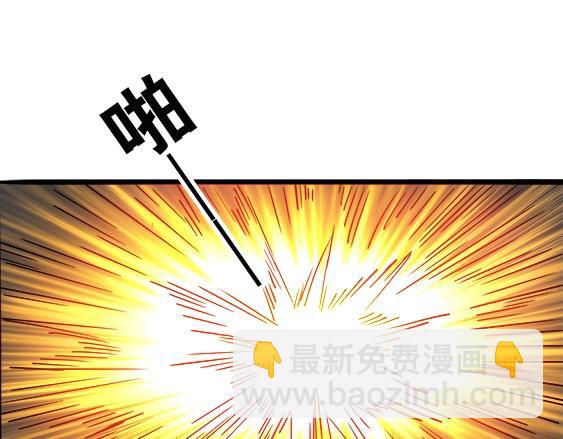 第30话   势不两立35