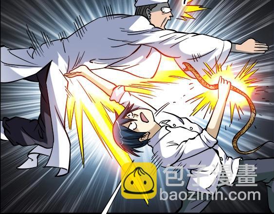 第30话   势不两立37