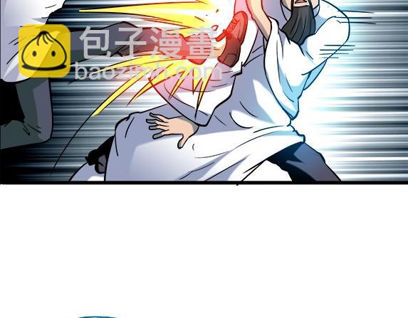 第30话   势不两立43