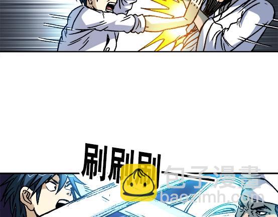 第30话   势不两立49