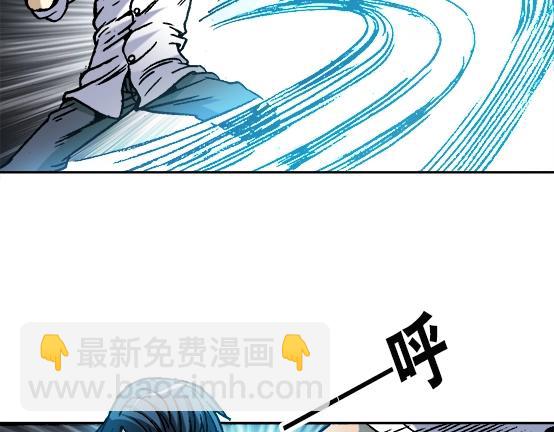 第30话   势不两立50