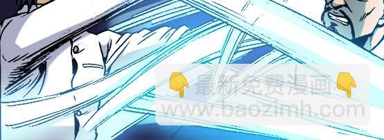 第30话   势不两立54