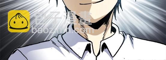 第30话   势不两立60