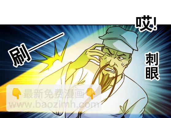 第30话   势不两立9