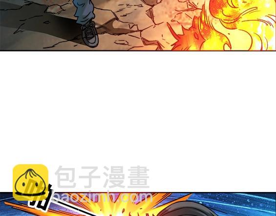第32话 天雷滚滚 报应循环22