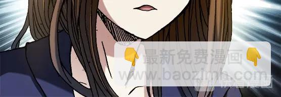 第32话 天雷滚滚 报应循环63