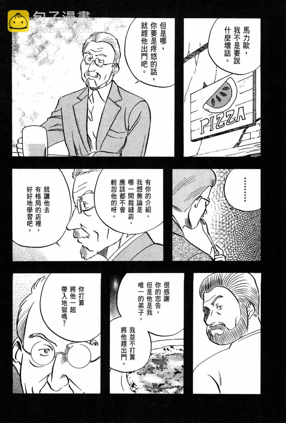 第06卷178