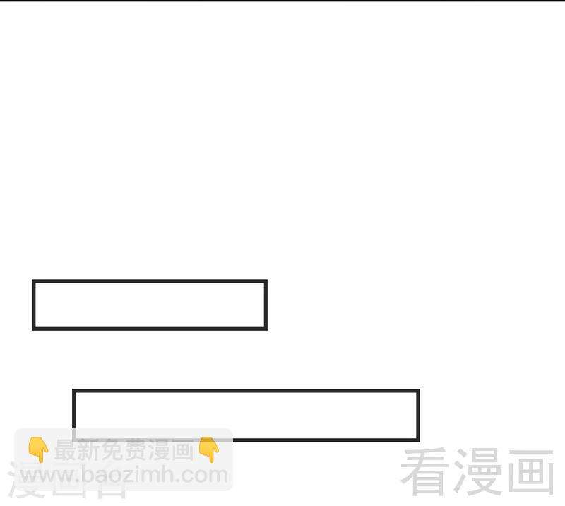 第40话 慕娅超凶3