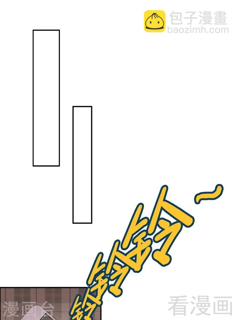 第43话 咫尺天涯11