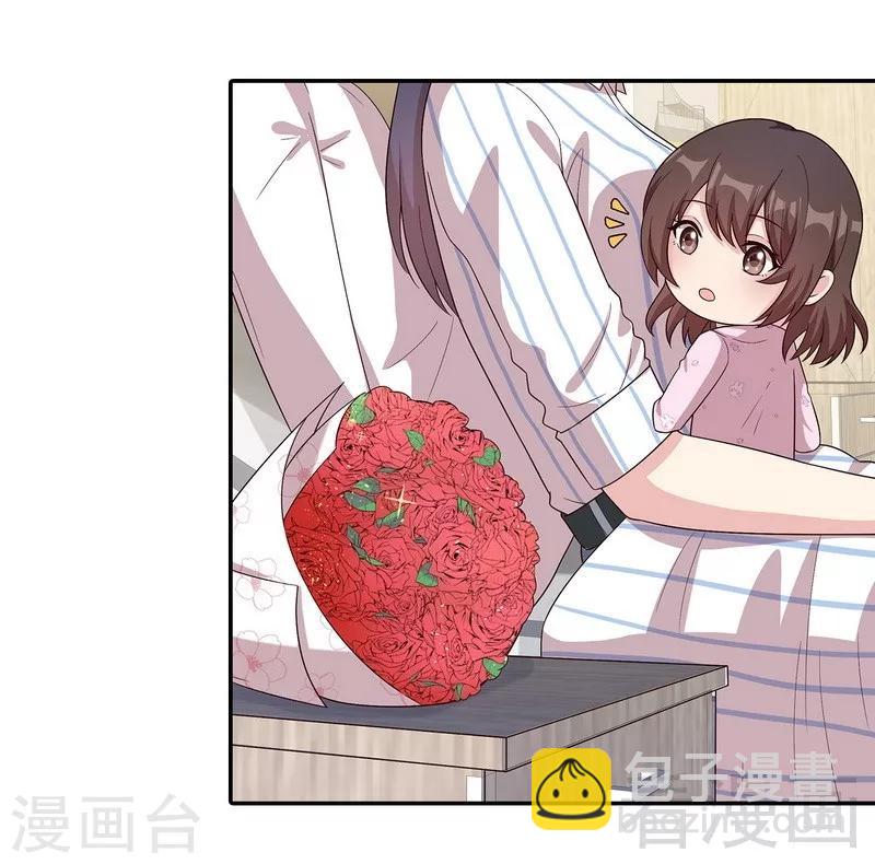 第79话 宣战！8