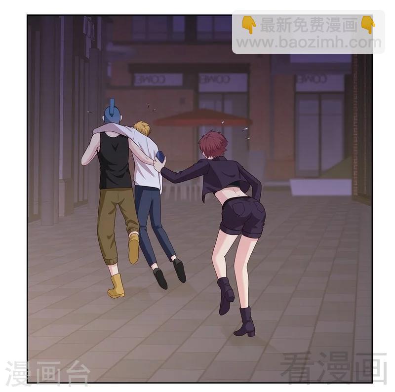 第85话 想吃霸王餐？27