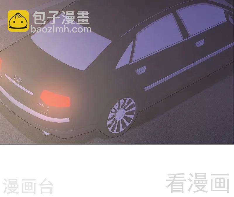 第85话 想吃霸王餐？30