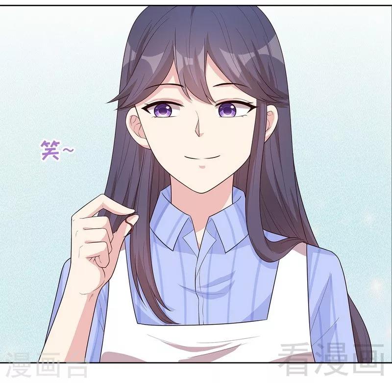 第85话 想吃霸王餐？4