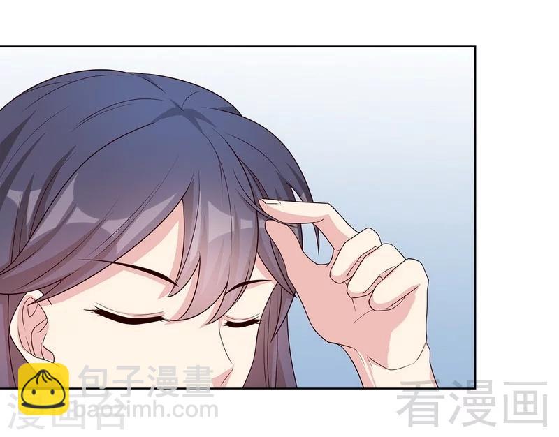 第85话 想吃霸王餐？6